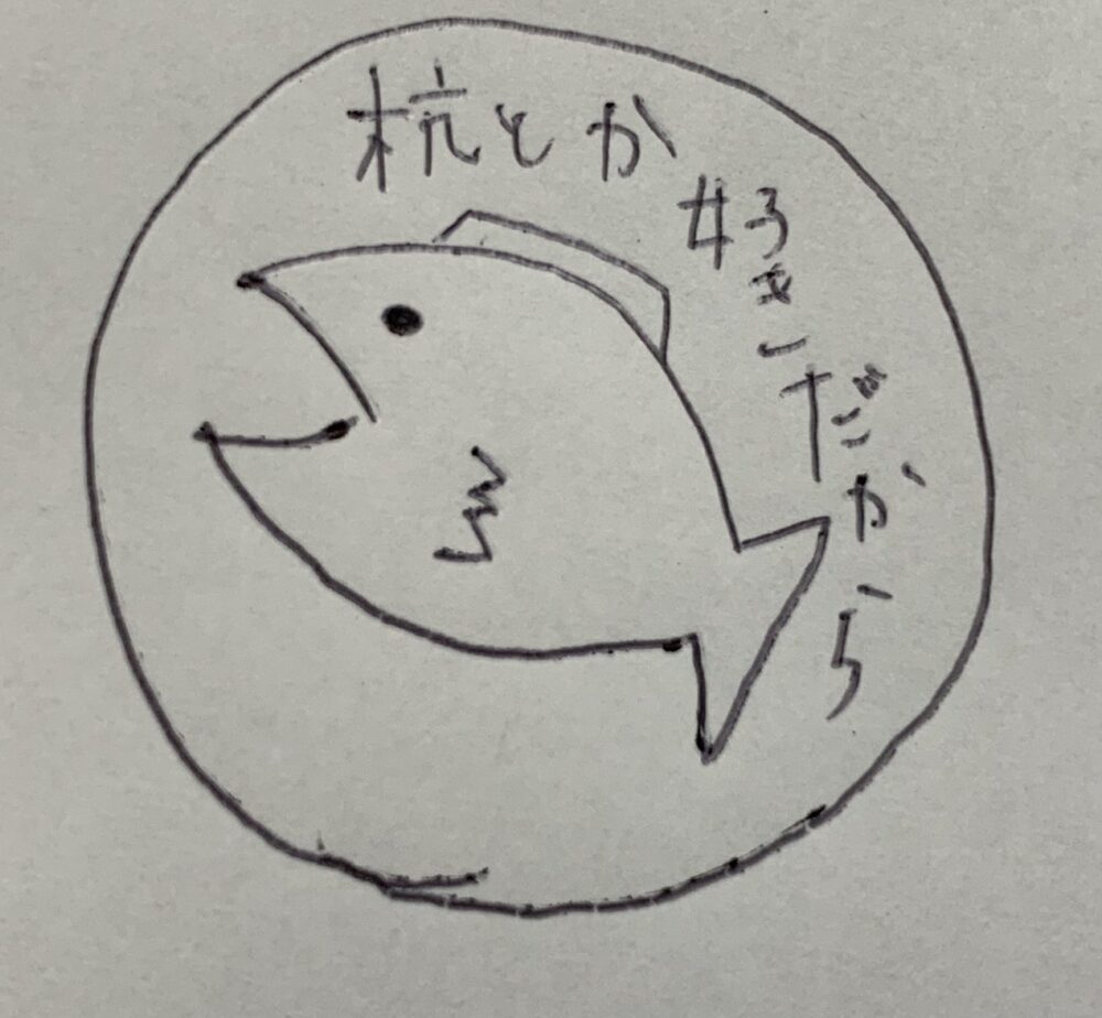 バス釣り 杭に対してのアプローチあれこれ なんでもかんでも